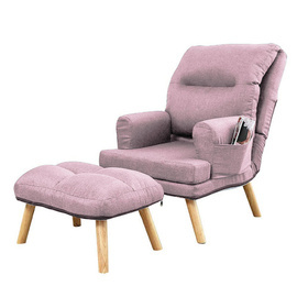 Fotel skandynawski z podnóżkiem i funkcją rozkładania Nemo baby pink